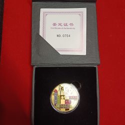 Extremely Rare Proof Coin Hong Kong Show Panda 40 Aniversary Commemorative 1984-2024 Gold Plated