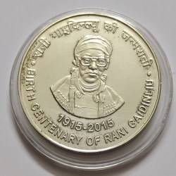 100 Rs Rani Gaidinliu Birth Centenary Kolkata Mint Silver Coin UNC