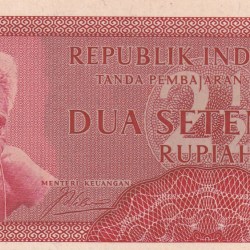 Indonesia 2½ Rupiah Rare Note