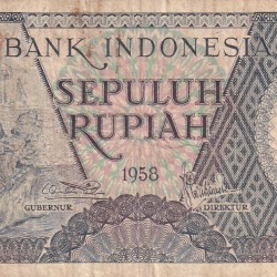 Indonesia 10 Rupiah Rare Note