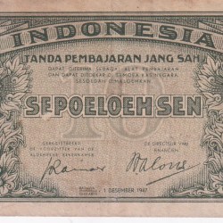 Indonesia › Netherlands East Indies 10 Sen (1947) Old issue Rare Note #B2