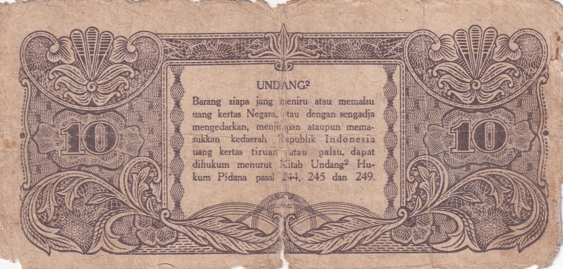 Indonesia 10 Rupiah ORI I , (1945) Old Issue Rare Note #B2