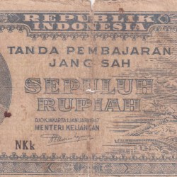 Indonesia 10 Rupiah ORI I , (1945) Old Issue Rare Note #B2