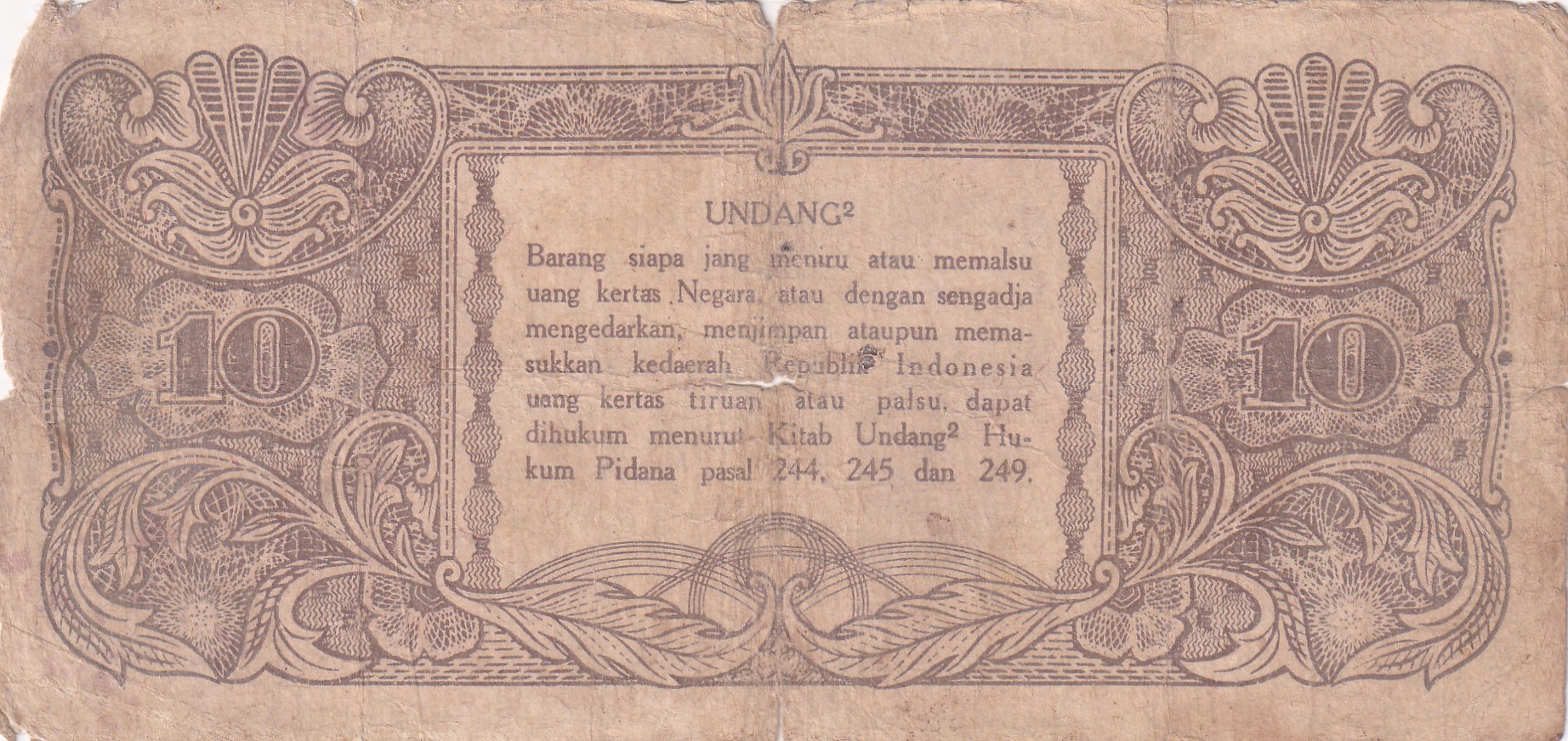 Indonesia 10 Rupiah ORI I , (1945) Old Issue Rare Note #B2