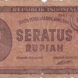 Indonesia (1949-date) 100 Rupiah Old Issue Rare Note #B2