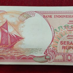 Indonesia 100 Rupiah UNC NON - Serial Packet