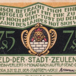Germany, 75 Pfennigs ( 1921 ) series Rare Note Lowest Price