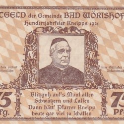 Germany, 75 Pfennigs ( 1921 ) series Rare Note Lowest Price