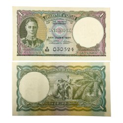 Re 1 King George VI British 1930s Ceylon Issue Government of Ceylon Gem Unc Without Pin Hole Elephant at the Back