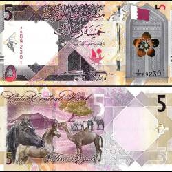 Qatar 5 Riyals Year 2020 Issue World Banknote Unc Unique and Rare