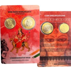 Rs 5 and 10 India Government Issue Mata Vaishno Devi Single Coin Blister Pack