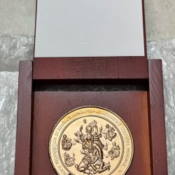 Tombac Bronze 100 Grams Unesco Durga Puja Souvenir Coin Rare