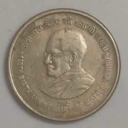 5 Rupees Commemorative Coin 150th Birth Anniversary of Motilal Nehru 2012