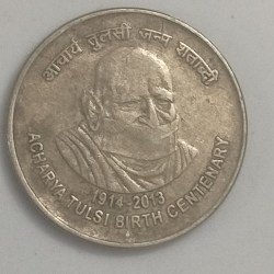 5 Rupees Acharya Tulsi Birth Centenary (1914 - 2013) Commemorative Coin
