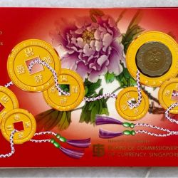 1997 Singapore Uncirculated 6 Coin Set With Beautiful Folder Packaging