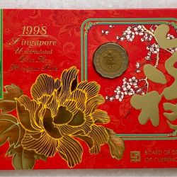 1998 Singapore Uncirculated 6 Coin Set With Beautiful Folder Packaging