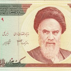 1000 Riyals of Iran (AD 1992-2014) with Portrait of Ruhollah Khomeini