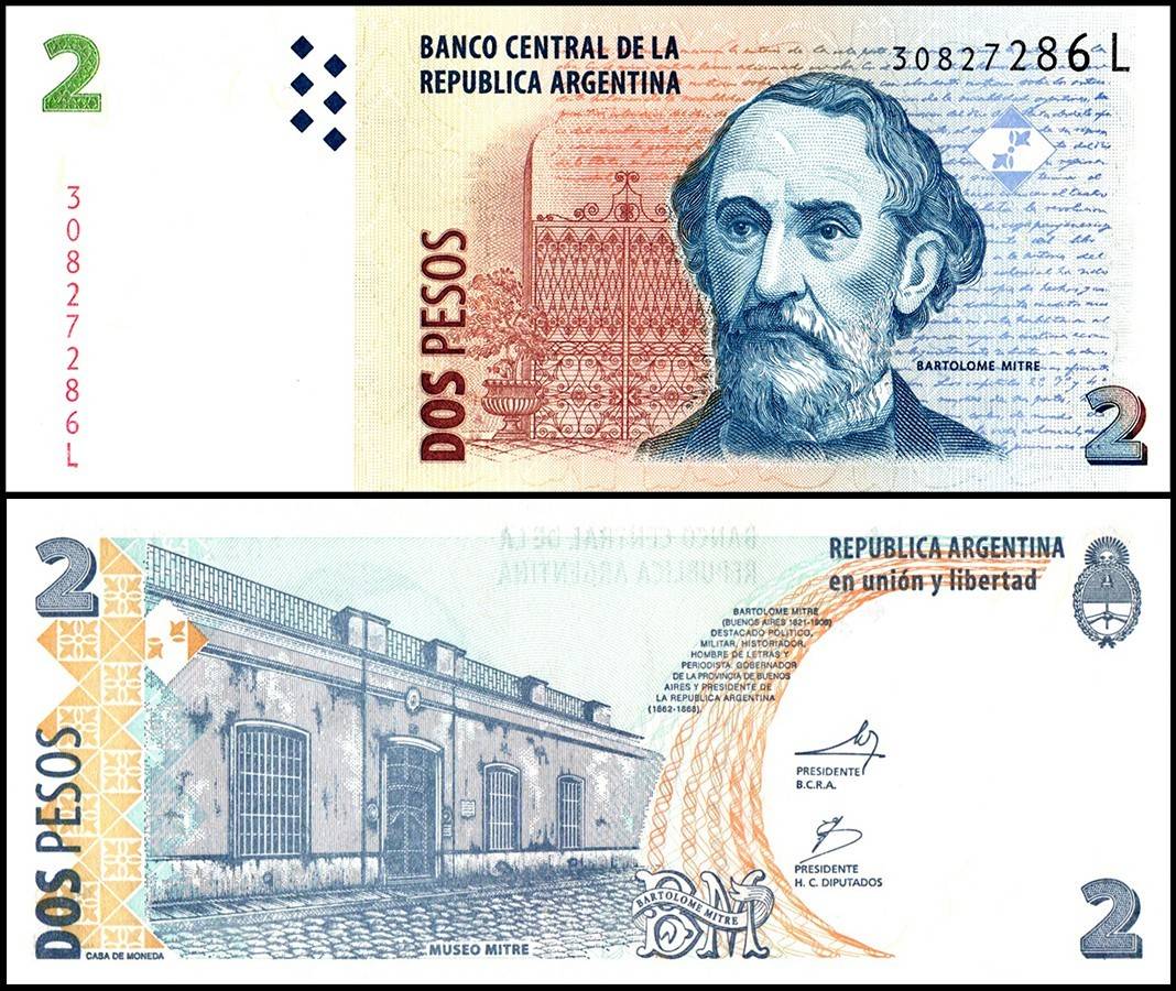 Argentina 2 Pesos World Banknote 2002 ND P352 Unc Unique and Rare