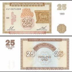 Armenia 25 Dram World Banknote 1993 Issue P34 UNC Unique and Rare