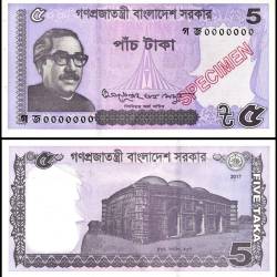 Bangladesh 5 Taka World Banknote 2017 P52fs Specimen Unc Unique and Rare