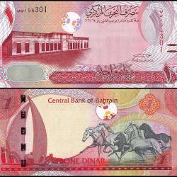 Bahrain 1 Dinar World Banknote L 2006 P25 UNC Unique and Rare