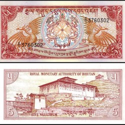 Bhutan 5 Ngultrum World Banknote 1985 ND P14a UNC Unique and Rare