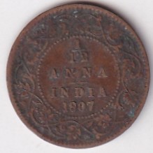 1/12 Anna 1907 King Edward VII Old British India Coin