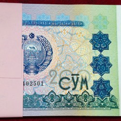 Uzbekistan 200 So‘m GEM UNC (100 Note) Serial Packet
