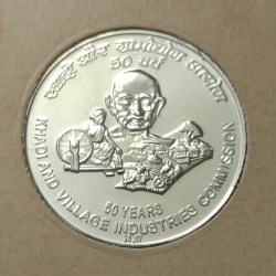 50 Rs 50 Years Of Khadi And Village Industries Commission Silver Coin UNC Grade Unique