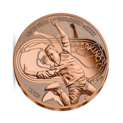 Rare Rare Rare Offical 1/4 Euro Breaking Olympic Games Paris 2024 Proof Coin (