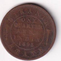 Indian Local and Princely states › Bikanir, ¼ Anna 1895 - Victoria Rare Coin #C-50