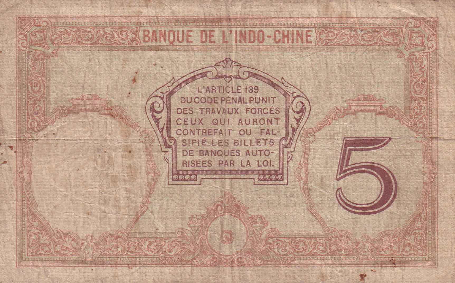 France › France, Overseas › New Caledonia 5 Francs (1926) Rare Note #B2