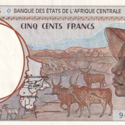 Central African States 500 Francs (1994 Series) Rare Unc Note#B2