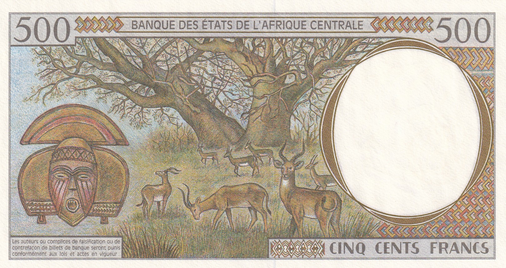Central African States 500 Francs (1994 Series) Rare Unc Note#B2