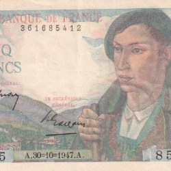 France 5 Francs Rare UNC Note #B2