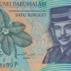 Brunei 1 Ringgit Rare UNC Note #B2