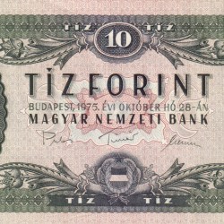 Hungary 10 Forint Rare UNC Note #B2