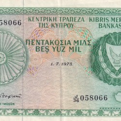 Cyprus 500 Mils Central Bank-issue Rare Note #B2