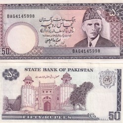 Pakistan 50 Rupees Rare Unc Note #Q