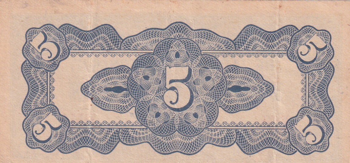 Philippines 5 Centavos (1942) Japanese Government Rare Polymer﻿ Note #B2