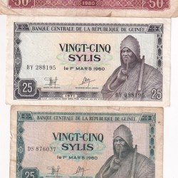 Guinea 4 Different Denomination (4 Pcs) Note Set