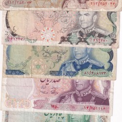 Iran 6 Different Denomination (6 Pcs) Note Set