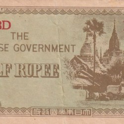 Myanmar ½ Rupee (1942) Japanese Government Rare Note #B2