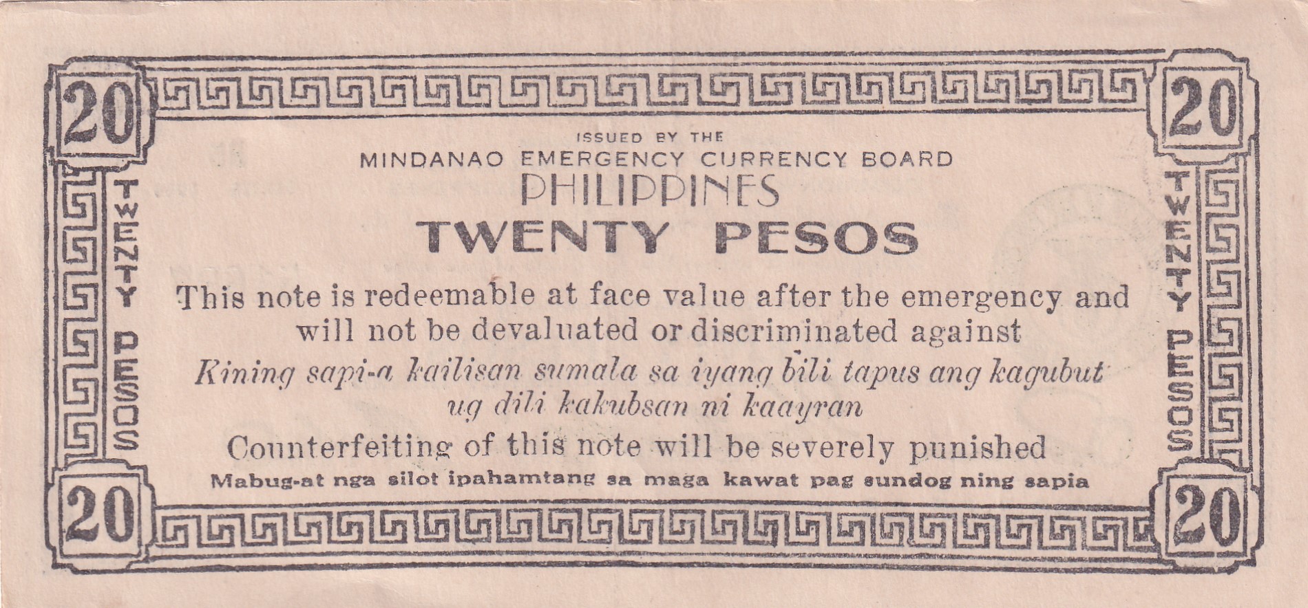 Philippines Mindanao, 20 Pesos (1944) Old Issue Rare Note #B2