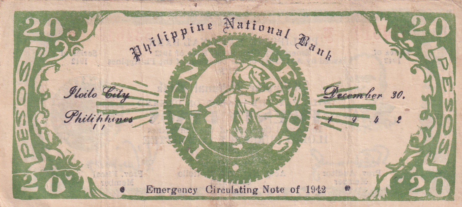 Philippines 20 Pesos 1942 Series Rare Note#B2