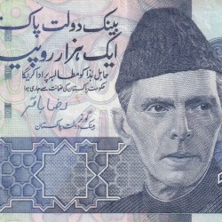 Pakistan 1000 Rupees Urdu text Rare Note #B2