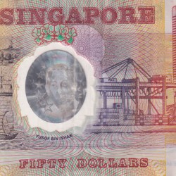 Singapore 50 Dollars (25 Years of Independence) Commemorative Polymer Note #B2