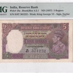 5 Rupees George VI Governor J.b.tylor Rare GEM UNC (PMG Grade 35)