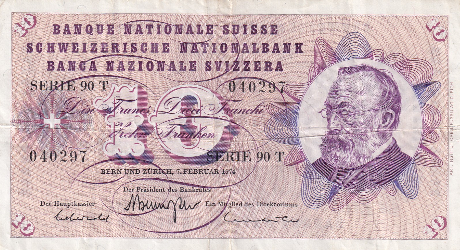 Switzerland 10 Francs (5th series) 1974 Rare Note #B2