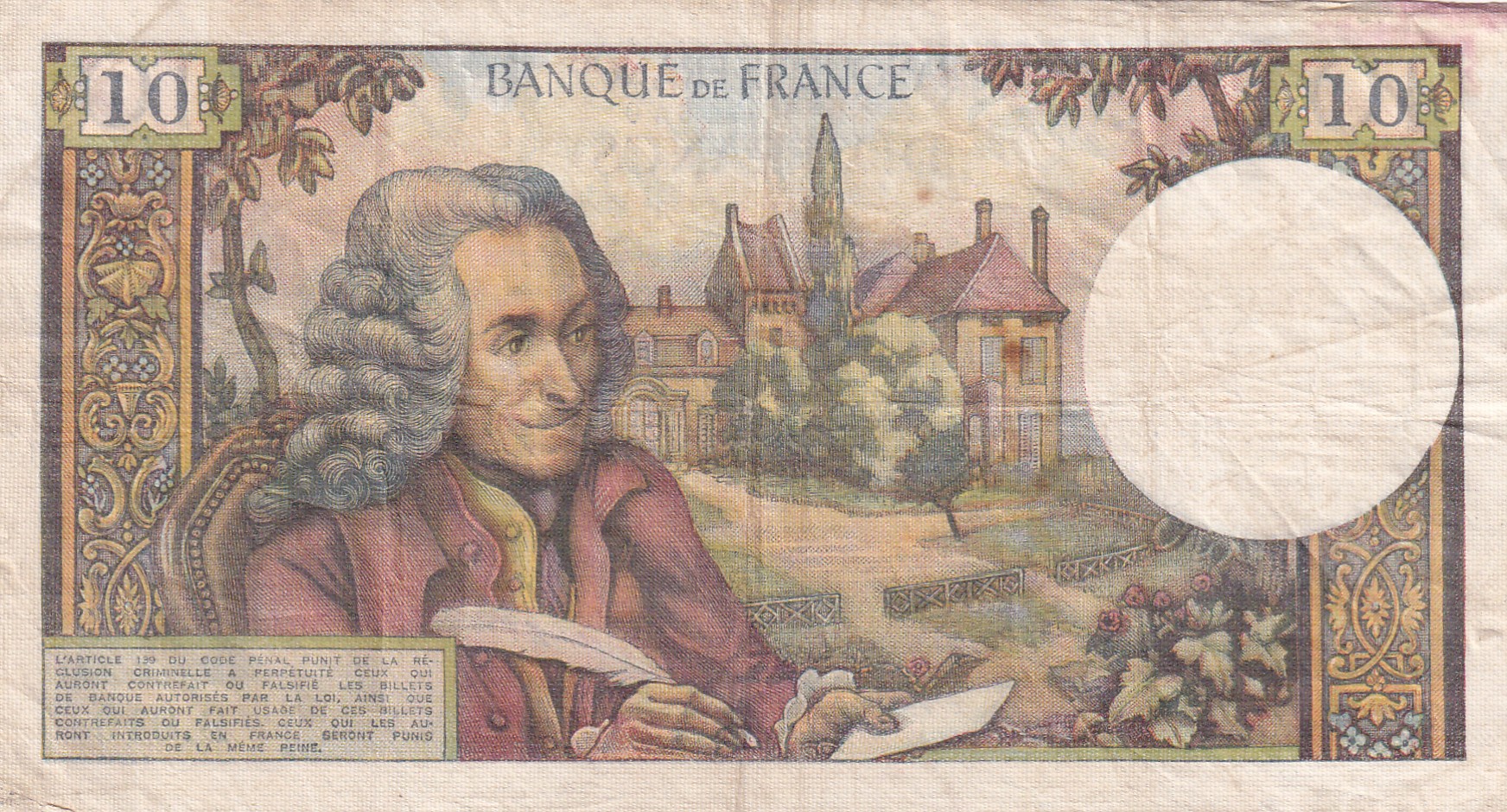 France 10 Francs Rare Note #B2